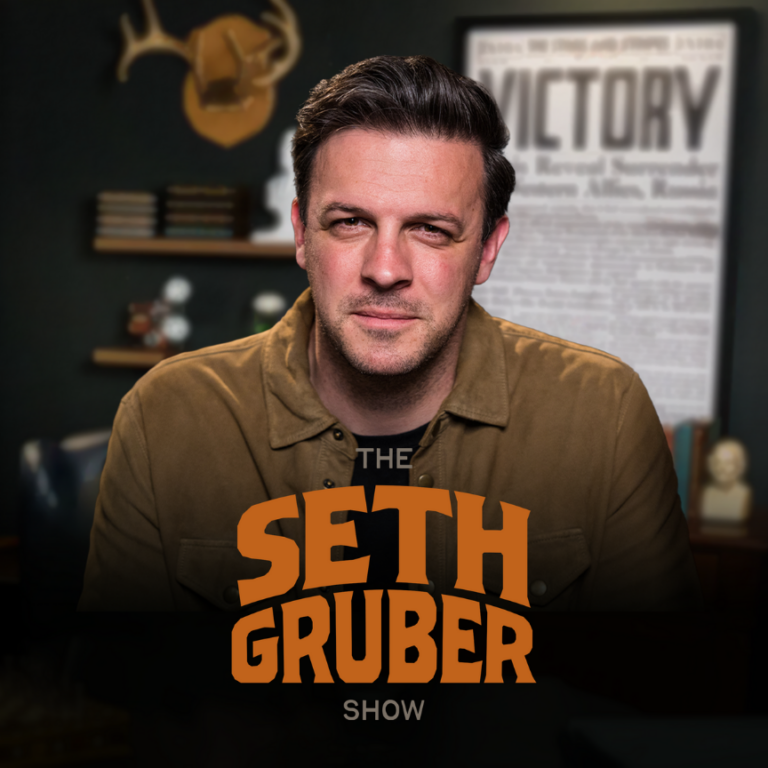 The Seth Gruber Show